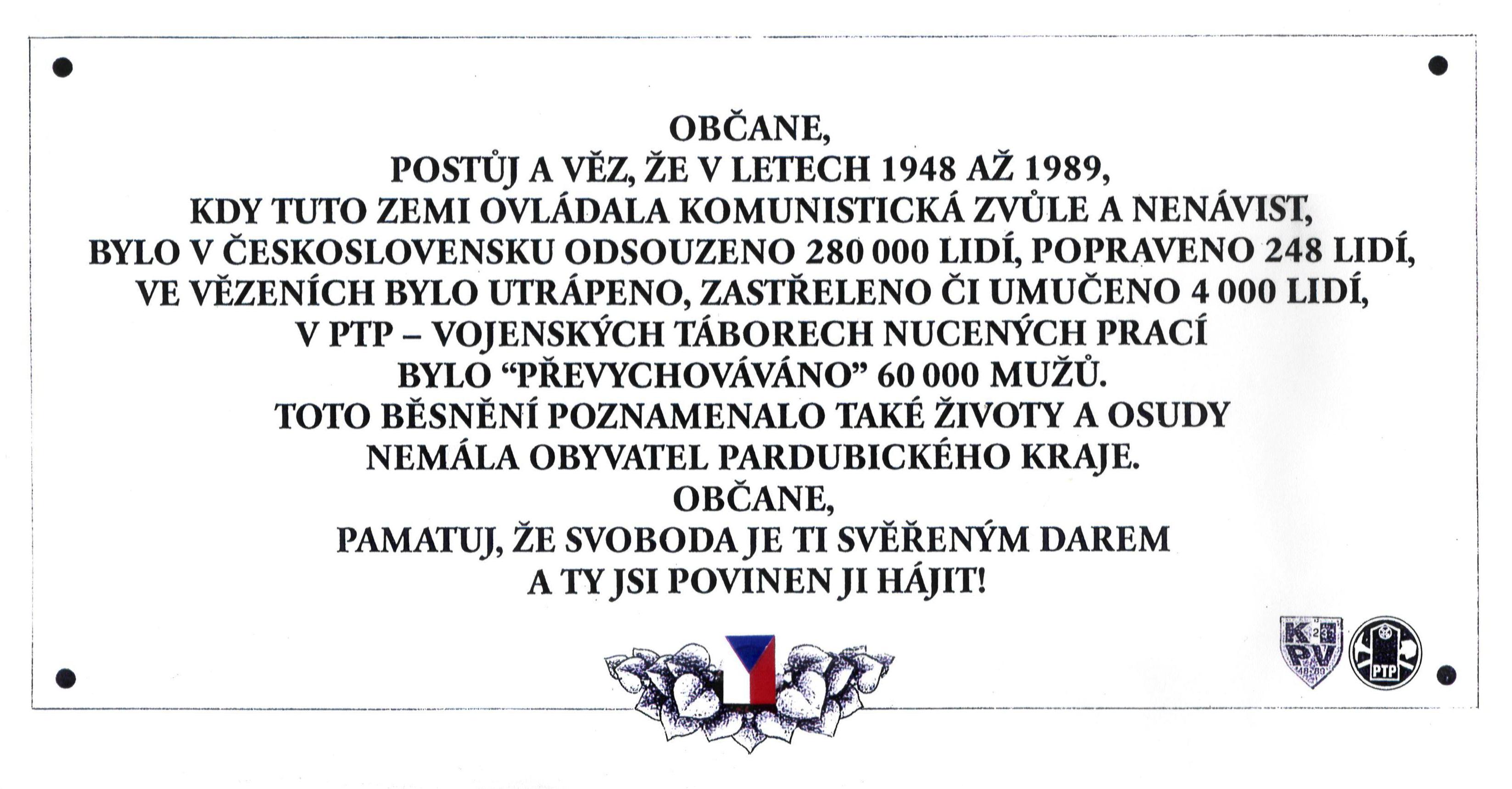 0_Vet_obt_komunismu_v_SSR._Letk_KVP_Pardubice_asi_1993