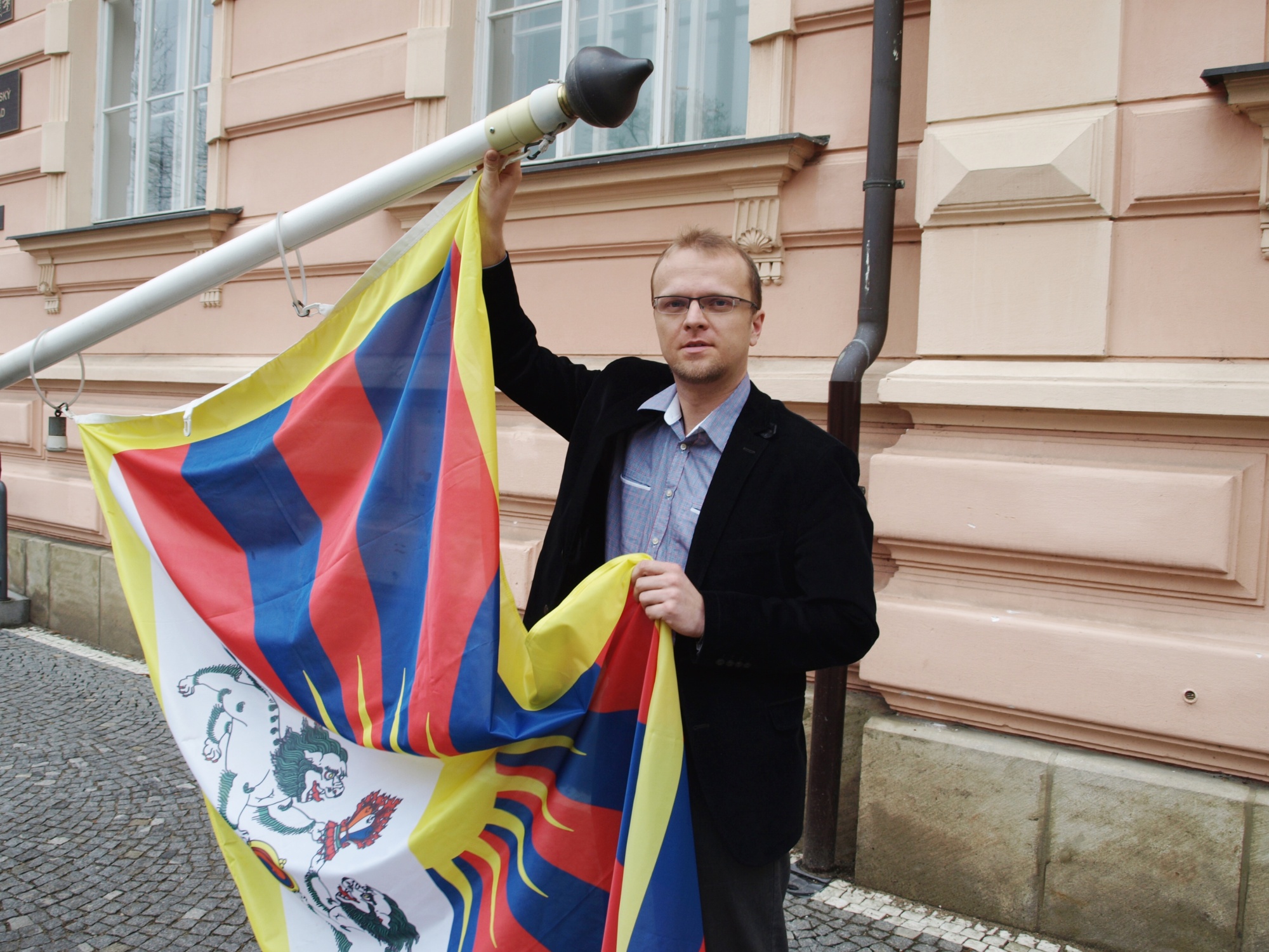 Vyven_tibetsk_vlajky