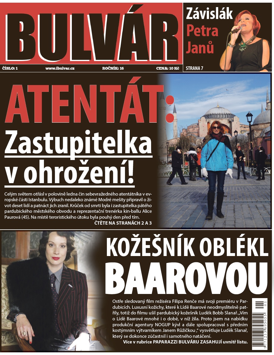 bu_1_2016