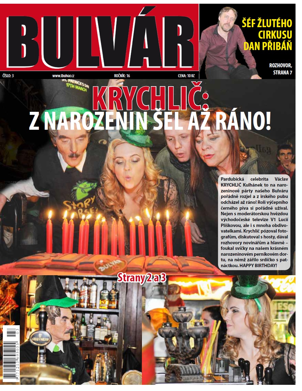 bu_brezen_2016