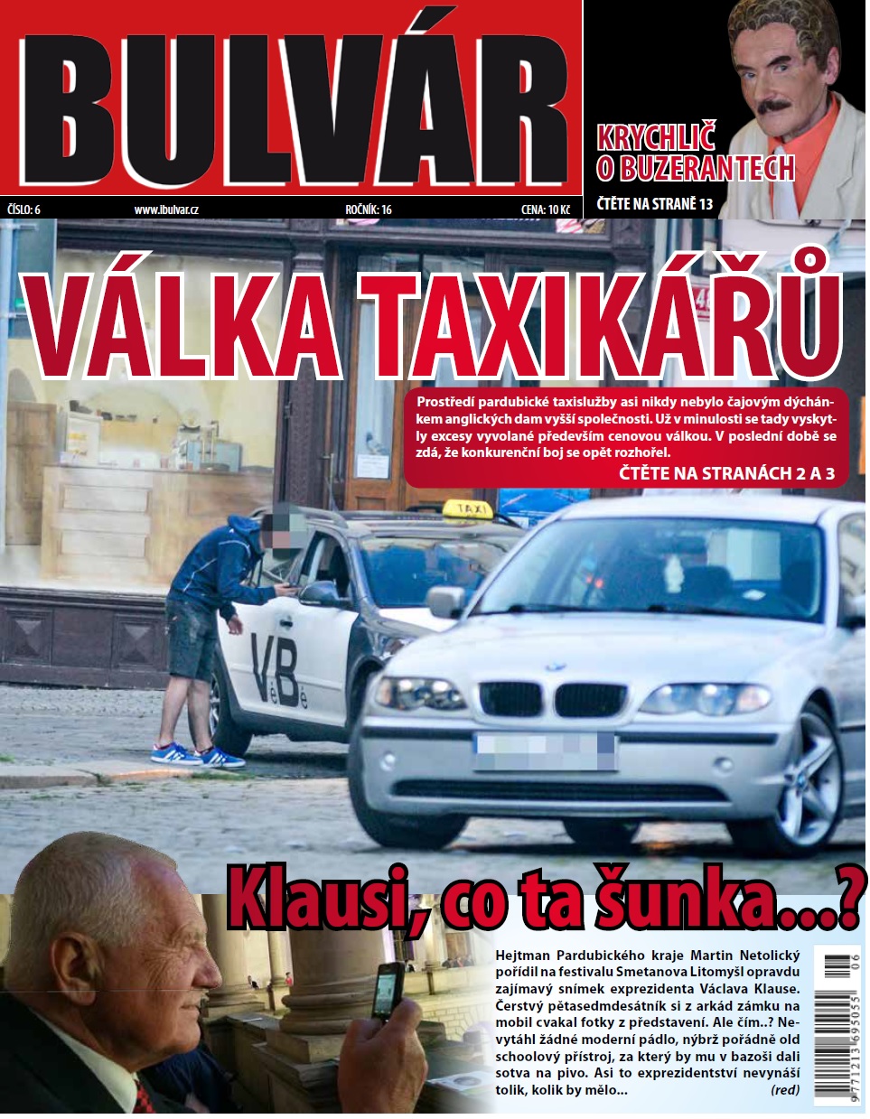 bu_cerven_2016