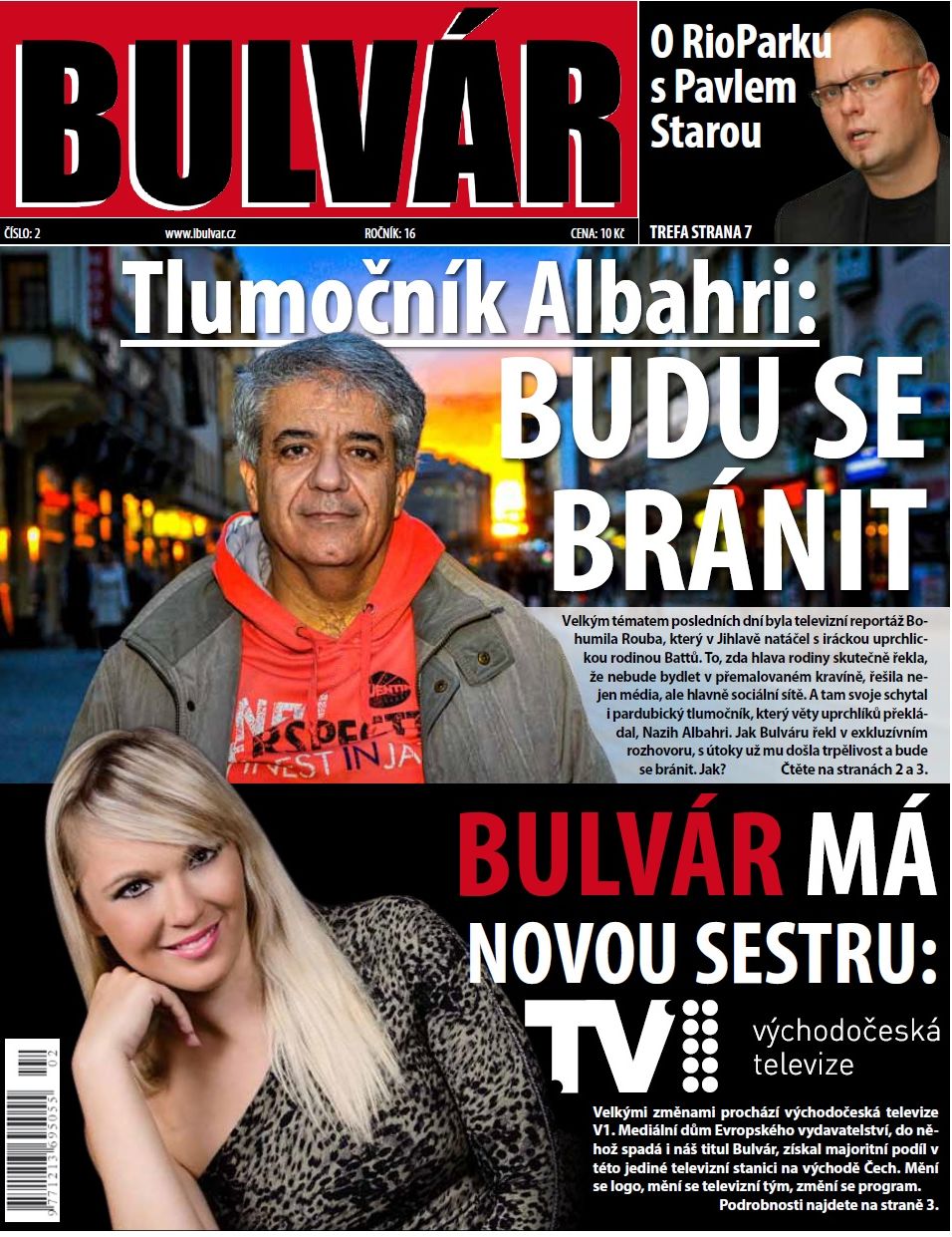 bu_unor_2016