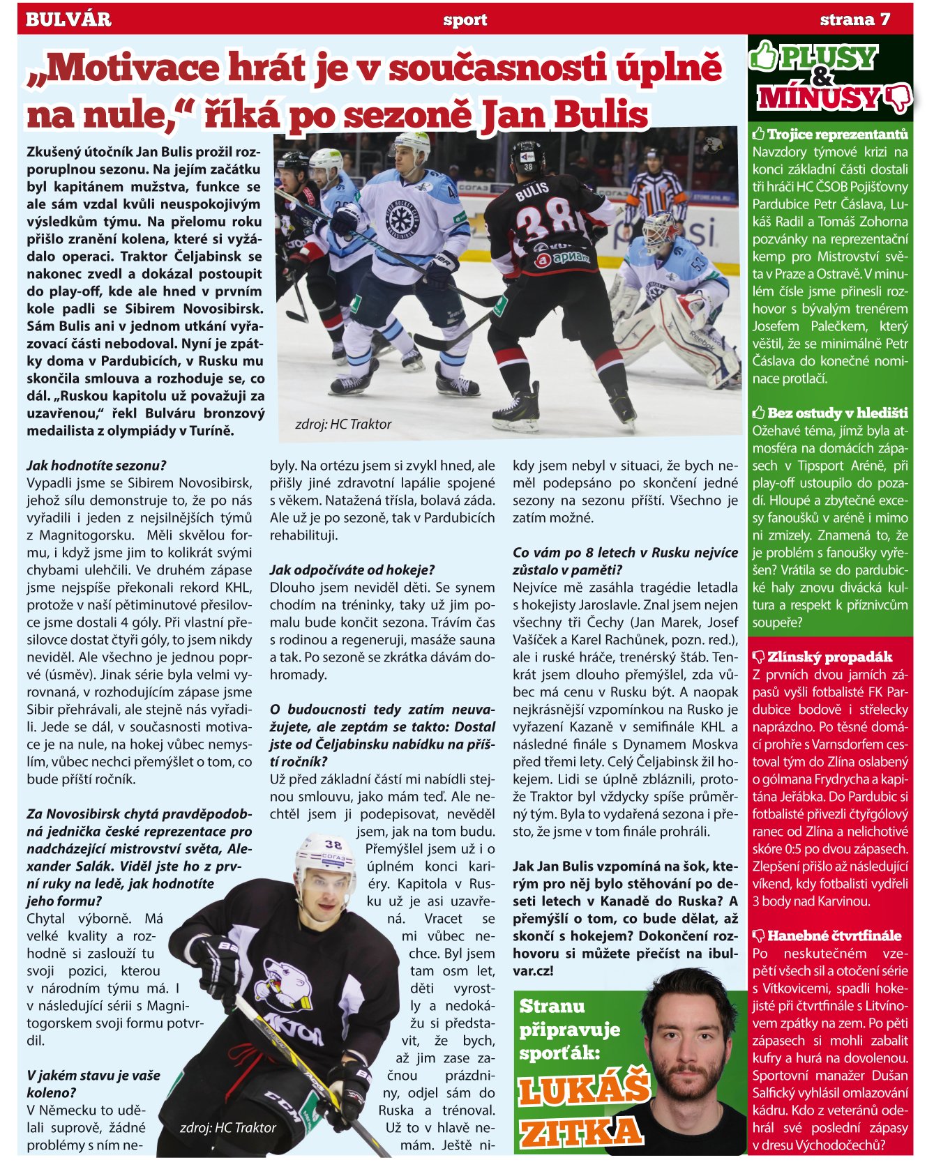 sport_bulvar